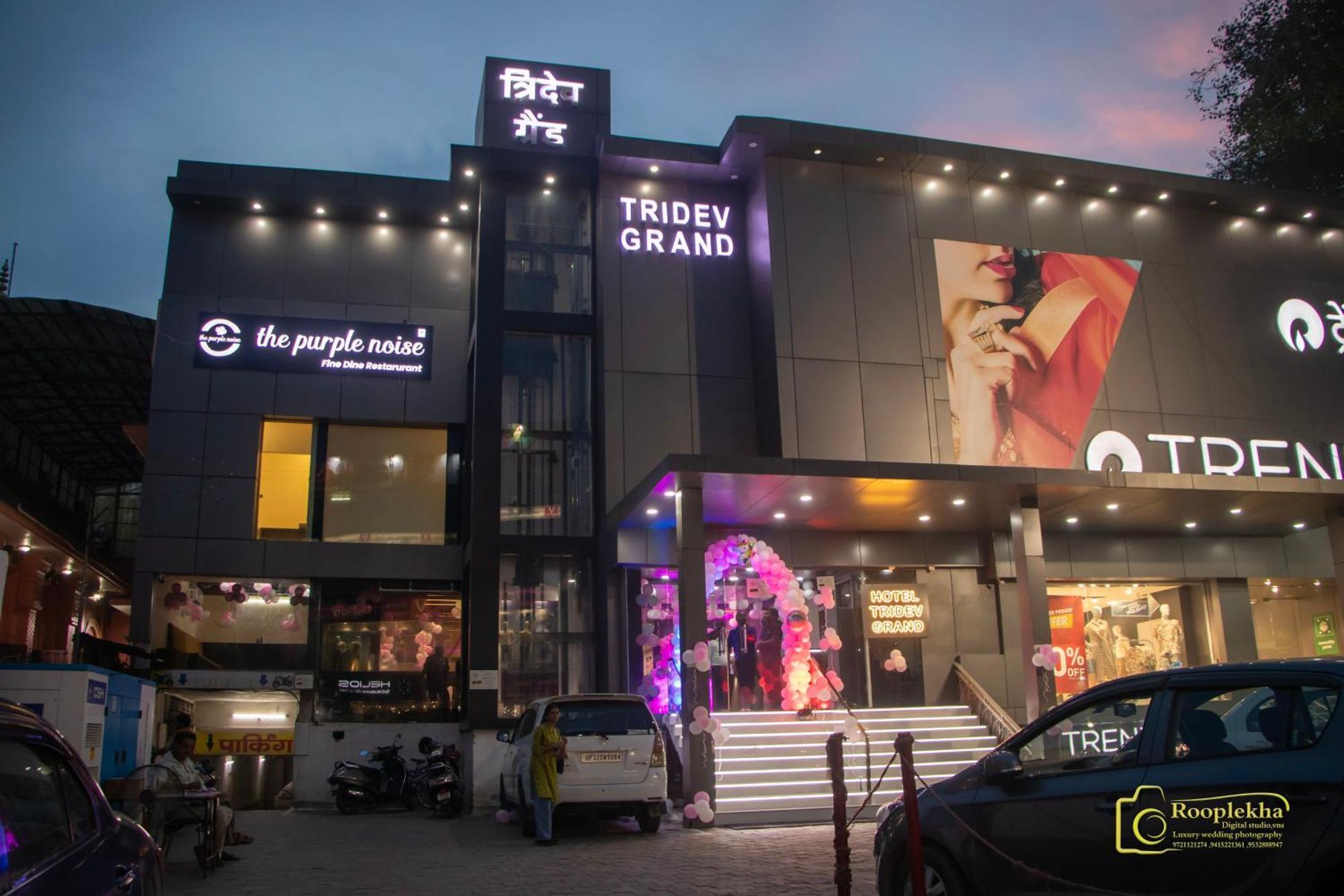 Hotel Tridev Grand バラナシ エクステリア 写真